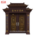 Buena apariencia de puerta de acero dorado con columna romana en China